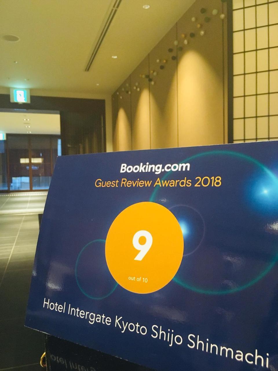 Hotel Intergate Kyoto Shijo Shinmachi Exterior foto